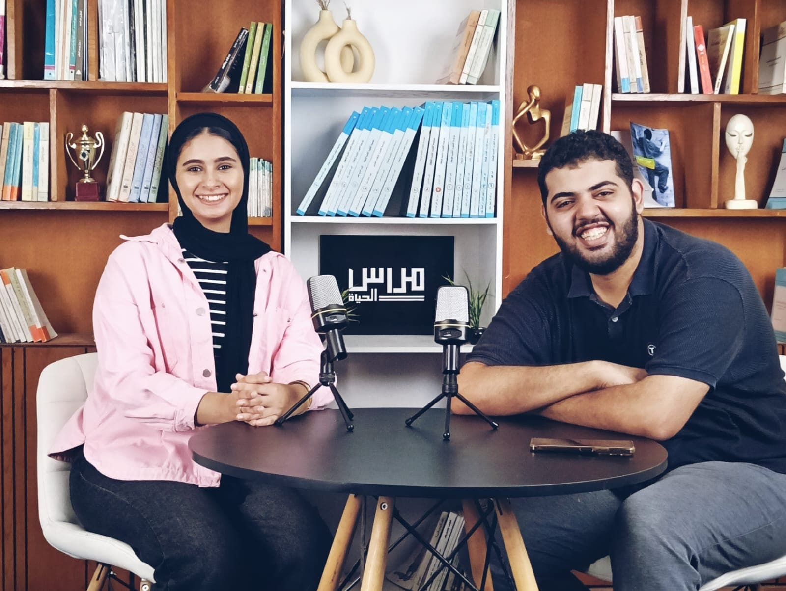 Special Needs Skills Development